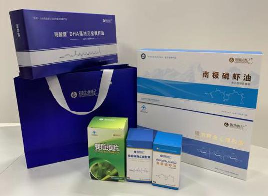 永年包装盒定制